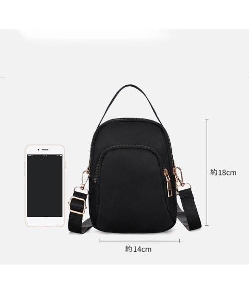 Miniministore(ミニミニストア)の「イヤホンホール付き ミニショルダーバッグ(ショルダーバッグ・レディース・ワインレッド/ダークグレー/ネイビー/パープル/ブラック・FREE)」の14枚目の写真