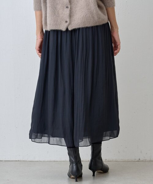 セール】NEWシワシフォンギャザーパンツ（その他パンツ）｜BEARDSLEY