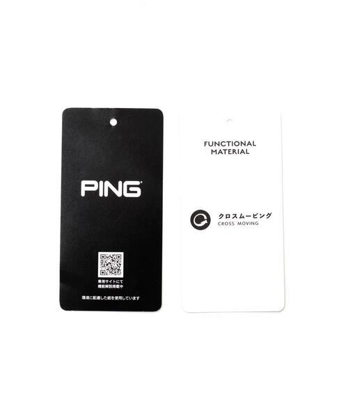 PING(ピン)の「【PING APPAREL】キルトダンボールジャージテーパードパンツ <GOLD> (UNISEX)(その他パンツ・メンズ・ホワイト/ブラック/ネイビー・LL1/L/LL/M/S)」の21枚目の写真