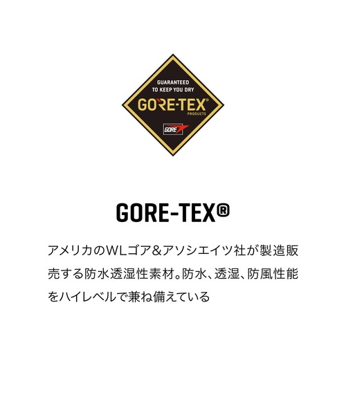 DAKINE(ダカイン)の「DAKINE BARON GORE-TEX TRIGGER MITTS スノーグローブ 【25-26SNOWモデル】/ダカインスキースノーボードギア(ゴアテックスミトングローブ・手袋)(手袋・メンズ・ブラック・MEDIUM/LARGE)」の3枚目の写真