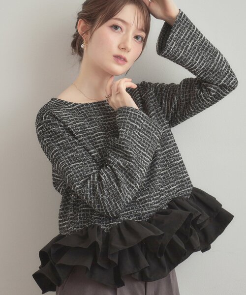 couture brooch(クチュールブローチ)の「カットツイード裾フリルプルオーバー(Tシャツ/カットソー・レディース・ベージュ系その他2/ブラック系3・40/38)」の1枚目の写真