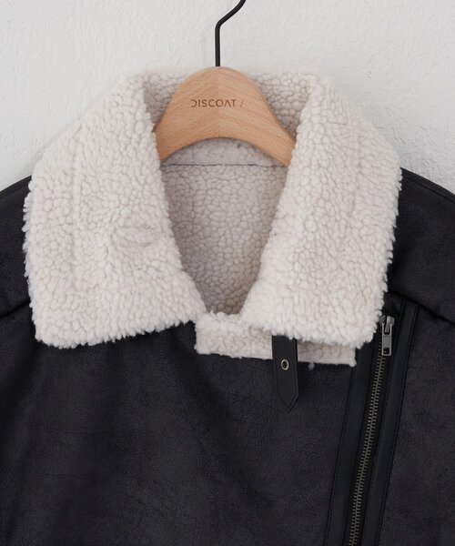 DISCOAT(ディスコート)の「【WEB限定】フェイクレザージャケット(その他アウター・レディース・ブラウン/ブラック・FREE)」の19枚目の写真