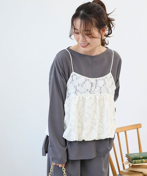 le.coeur blanc（ルクールブラン）の「《WEB限定アイテム》起毛レースバルーンキャミ（キャミソール・レディース・ブラウン/ブラック/グレー/オフホワイト・38）」の11枚目の写真