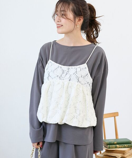 le.coeur blanc（ルクールブラン）の「《WEB限定アイテム》起毛レースバルーンキャミ（キャミソール・レディース・ブラウン/ブラック/グレー/オフホワイト・38）」の12枚目の写真