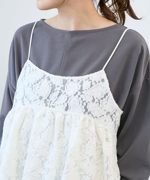le.coeur blanc（ルクールブラン）の「《WEB限定アイテム》起毛レースバルーンキャミ（キャミソール・レディース・ブラウン/ブラック/グレー/オフホワイト・38）」の14枚目の写真