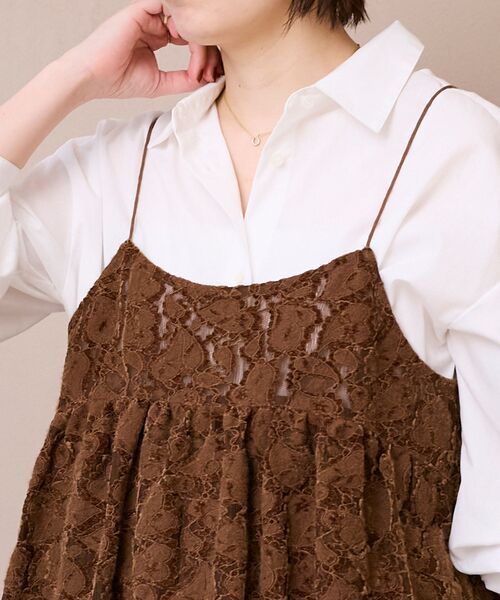 le.coeur blanc（ルクールブラン）の「《WEB限定アイテム》起毛レースバルーンキャミ（キャミソール・レディース・ブラウン/ブラック/グレー/オフホワイト・38）」の19枚目の写真