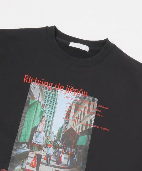 SENSE OF PLACE by URBAN RESEARCH（センスオブプレイスバイアーバンリサーチ）の「City graphic crew-neck Sweat（スウェット・メンズ・ブラック/ブルー/グレー・LARGE/MEDIUM）」の11枚目の写真