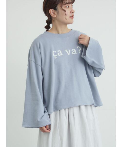 Samansa Mos2(サマンサ モスモス)の「シンプルロゴアソート裏起毛スウェット(Tシャツ/カットソー・レディース・グレー/チャコールグレー/ブルー・F)」の3枚目の写真