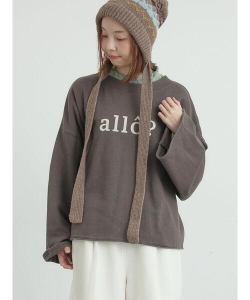 Samansa Mos2(サマンサ モスモス)の「シンプルロゴアソート裏起毛スウェット(Tシャツ/カットソー・レディース・グレー/チャコールグレー/ブルー・F)」の4枚目の写真