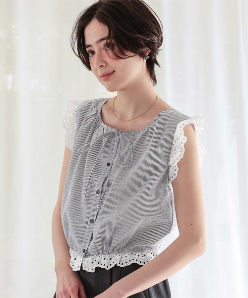Rays frill нотислив — рубашка‑комплект с оборками (ноут)