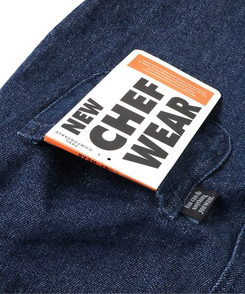 BREEZE（ブリーズ）の「【リンク】NEWシェフサロペット（その他ベビーウェア・キッズ・アイボリー/インディゴブルー/イエロー/オフホワイト・70/80）」の19枚目の写真