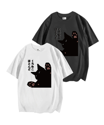 クロネコオーバーティーシャツ2カラー