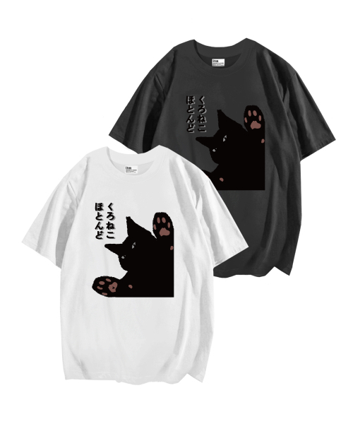 LIKE THE MOST(ライクザモースト)の「クロネコオーバーティーシャツ2カラー(Tシャツ/カットソー・レディース・その他・S/M/L/XL)」の1枚目の写真