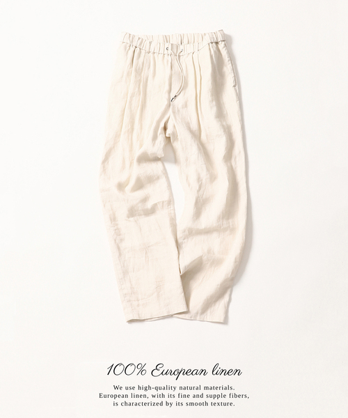 B.C STOCK（ベーセーストック）の「ヨーロッパリネン100% イージーパンツ（スラックス・メンズ・ネイビー/ホワイト/ブラック/アイボリー/カーキ・SMALL/MEDIUM/LARGE）」の2枚目の写真