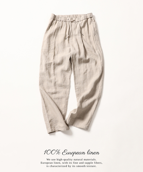 B.C STOCK（ベーセーストック）の「ヨーロッパリネン100% イージーパンツ（スラックス・メンズ・ネイビー/ホワイト/ブラック/アイボリー/カーキ・SMALL/MEDIUM/LARGE）」の3枚目の写真