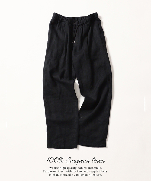 B.C STOCK（ベーセーストック）の「ヨーロッパリネン100% イージーパンツ（スラックス・メンズ・ネイビー/ホワイト/ブラック/アイボリー/カーキ・SMALL/MEDIUM/LARGE）」の4枚目の写真