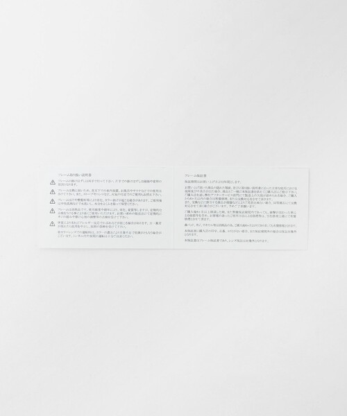 A.D.S.R.（エーディーエスアール）の「＜A.D.S.R.＞SATCHMO 2 アイウェア（サングラス・メンズ・その他2/その他1/ブラック・FREE）」の21枚目の写真