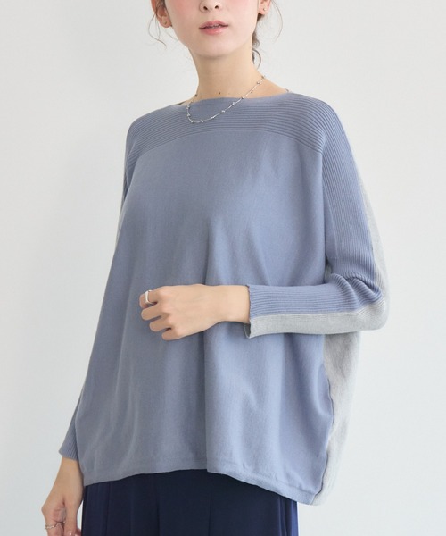 KATHARINE ROSS（キャサリンロス）の「【PILLINI/ピリーニ】バイカラーニットドルマンプルオーバー（ニット/セーター・レディース・アイボリー/ブルー・FREE）」の2枚目の写真