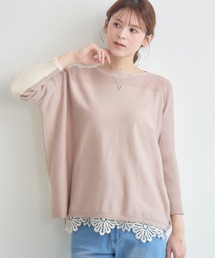 KATHARINE ROSS | 【PILLINI/ピリーニ】バイカラーニットドルマンプルオーバー(ニット/セーター)