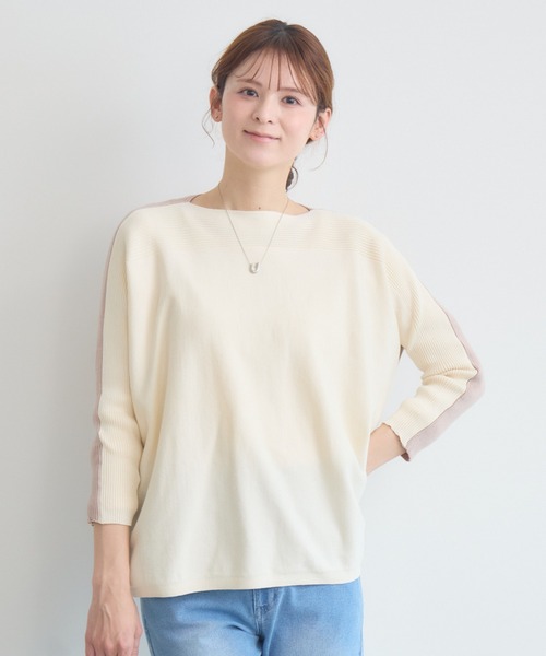KATHARINE ROSS（キャサリンロス）の「【PILLINI/ピリーニ】バイカラーニットドルマンプルオーバー（ニット/セーター・レディース・アイボリー/ブルー・FREE）」の7枚目の写真