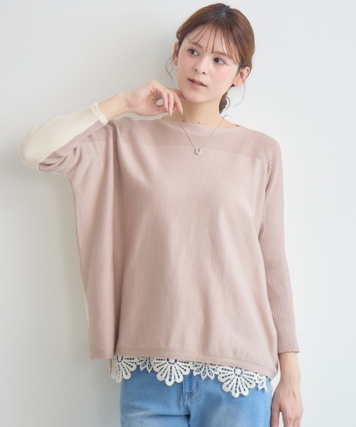 KATHARINE ROSS（キャサリンロス）の「【PILLINI/ピリーニ】バイカラーニットドルマンプルオーバー（ニット/セーター・レディース・アイボリー/ブルー・FREE）」の10枚目の写真