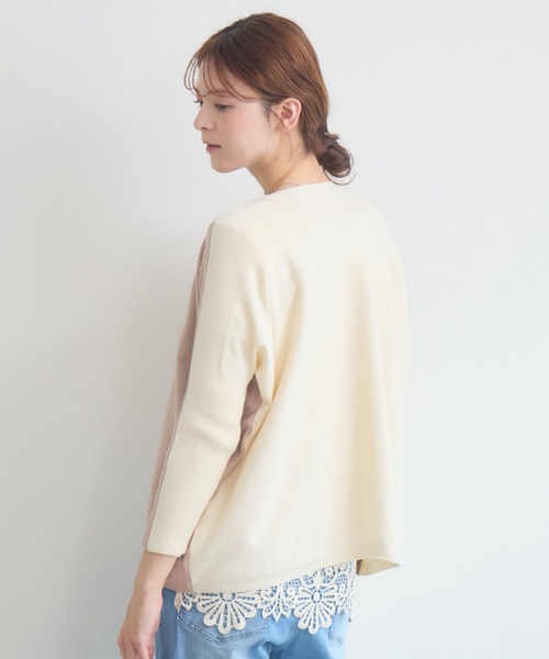 KATHARINE ROSS（キャサリンロス）の「【PILLINI/ピリーニ】バイカラーニットドルマンプルオーバー（ニット/セーター・レディース・アイボリー/ブルー・FREE）」の11枚目の写真