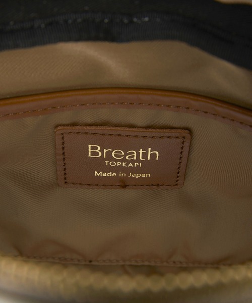 Breath TOPKAPI（ブレストプカピ）の「【Breath TOPKAPI】RIPPLE リプル ミニ ボストンバッグ チャーム付き（ボストンバッグ・レディース・アイボリー/ブラック/ベージュ系その他3・FREE）」の7枚目の写真