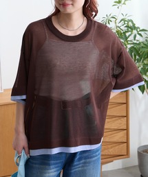 クールシアー フェイクレイヤード ルーズ 半袖トップス<接触冷感/UV60%カット/アンチピリング/マシンウォッシャブル>
