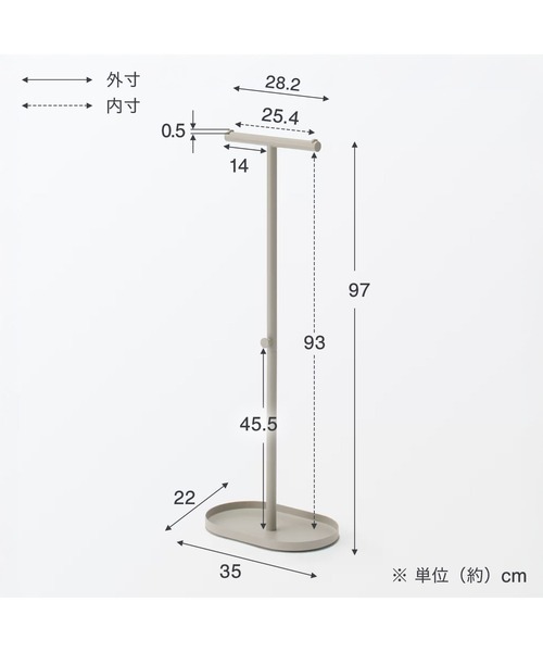 無印良品(ムジルシリョウヒン)の「スチールパイプ傘立て 幅35×奥行22×高さ97cm(家具・メンズ・グレー系/ダークグレー・FREE)」の19枚目の写真