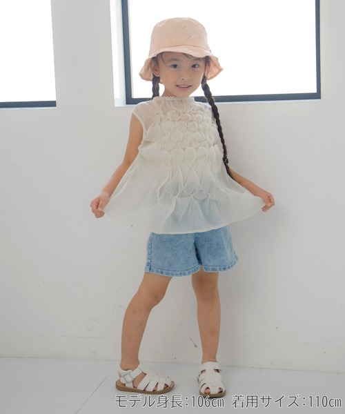 MAKE YOUR DAY（メイクユアデイ）の「キャミ付きシアーブラウス■80～140cm（シャツ/ブラウス・キッズ・アイボリー/ピンク・80/90/100/110/120/130/140）」の8枚目の写真