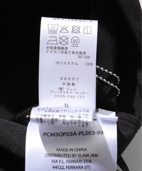 ADAM ET ROPE'(アダムエロペ)の「【OAMC PEACEMAKER】New Combine Pant(その他パンツ・メンズ・ブラック・M/S)」の14枚目の写真