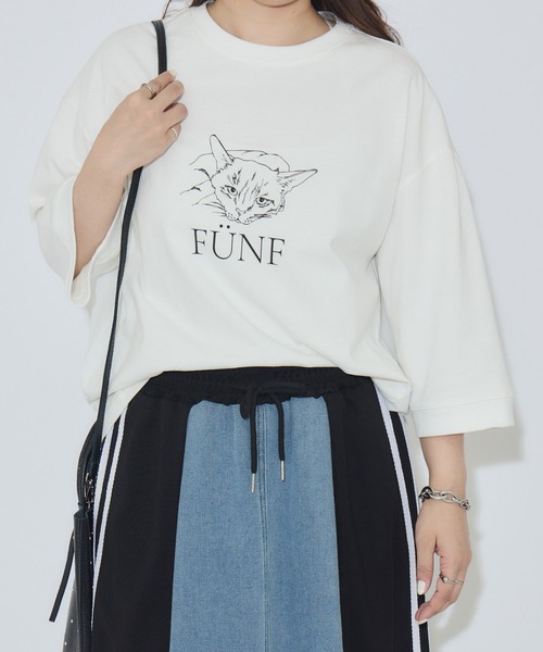 Paradise Picnic(パラダイスピクニック)の「cloche 猫プリント5分袖トップス(Tシャツ/カットソー・レディース・ホワイト/ベージュ/チャコールグレー・FREE)」の6枚目の写真