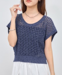 2wayコードヤーンミックス透かしニット 【低身長・小柄女性】