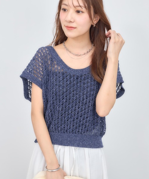COHINA(コヒナ)の「2wayコードヤーンミックス透かしニット 【低身長・小柄女性】(ニット/セーター・レディース・ブルー/ネイビー/ベージュ・ONE SIZE)」の4枚目の写真