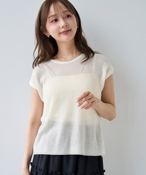 mil(ミル)の「バックデザインニット【587279】(ニット/セーター・レディース・ベージュ/ブラック/イエロー/ライトブルー/パープル/オフホワイト・ONE SIZE)」の19枚目の写真