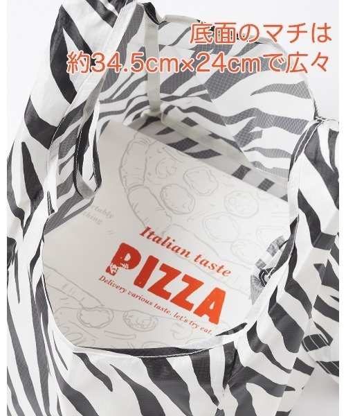 DoCLASSE( ドゥクラッセ)の「マチマチ・エコバッグ(エコバッグ/サブバッグ・レディース・ドット/レオパード/ゼブラ・FREE)」の4枚目の写真