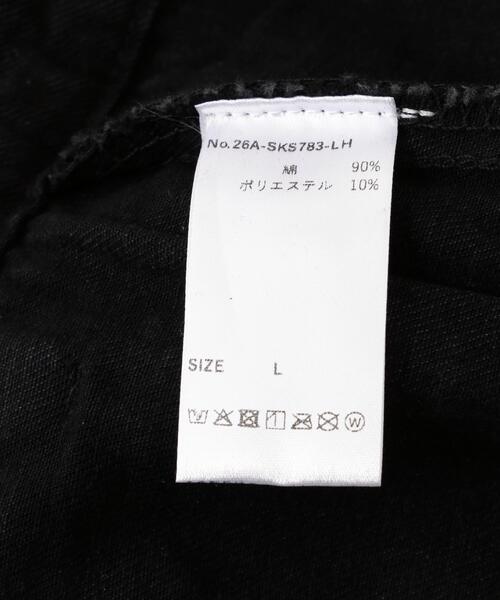 L.H.P(エルエイチピー)の「MAVYTH/メヴィス/RHINESTONE MINI SKIRT(スカート・レディース・ブルー系その他3/ブラック・M/L)」の15枚目の写真