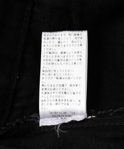 L.H.P(エルエイチピー)の「MAVYTH/メヴィス/RHINESTONE MINI SKIRT(スカート・レディース・ブルー系その他3/ブラック・M/L)」の16枚目の写真