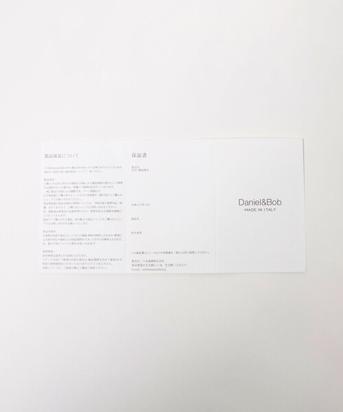 Daniel&Bob(ダニエルアンドボブ)の「【別注】<Daniel&Bob>ACHILLE/ワンショルダーバッグ(ショルダーバッグ・メンズ・ブラック/ベージュ・FREE)」の7枚目の写真