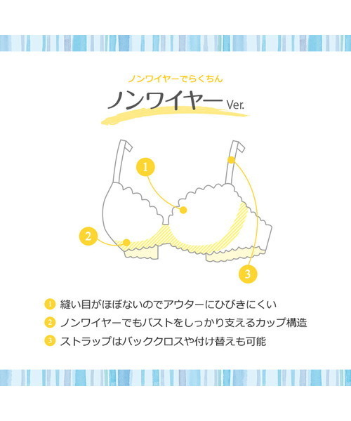 アンナセットアップ 美品【HARDY AMIES SPORT】パイル セットアップ対応可能】麻調カルゼワイドパンツ|allureville