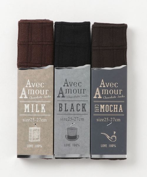 Classicalelf クラシカルエルフ の ギフトに最適 チョコレートソックス3足組 メンズソックス ソックス 靴下 Wear Classicalelf クラシカルエルフ の ギフトに最適 チョコレートソックス3足組 メンズソックス ソックス 靴下 Wear