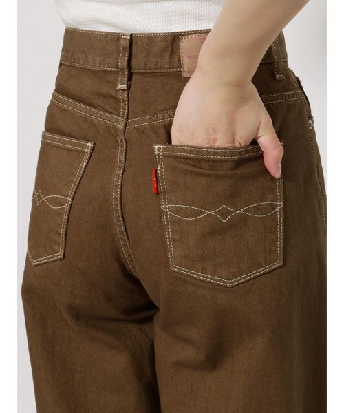 Ungrid（アングリッド）の「カラーフレアステッチデザインデニム（デニムパンツ・レディース・オフホワイト/ブラウン・24inch/25inch/26inch）」の14枚目の写真