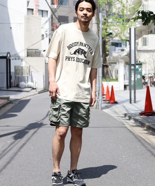 REMI RELIEF（レミレリーフ）の「REMI RELIEF/レミレリーフ