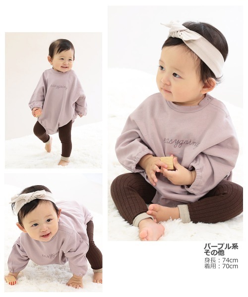 devirock（デビロック）の「スウェットロゴロンパース（ロンパース・キッズ・オフホワイト/スミクロ/パープル系その他/杢グレー/ブルーグレー・70cm/80ｃｍ）」の10枚目の写真