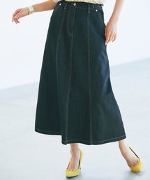 切り替えデニムロングスカート