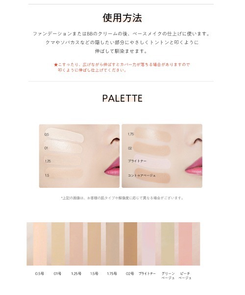 ミンハオ トレカ ザセム The SAEM シーグリ トレカ ZOZOTOWN SEVENTEEN「BE THE SUN」THE8 ミンハオ トレカセット - メルカリ