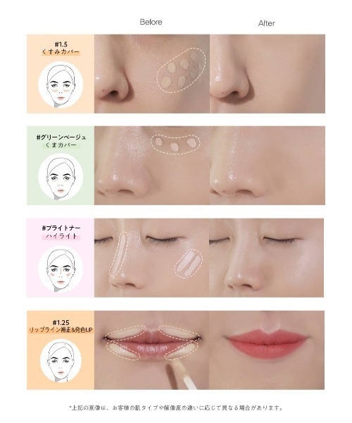 theSAEM/ザセム】ザセム カバーパーフェクション コンシーラー