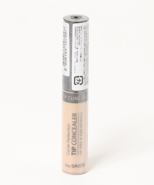 ミンハオ トレカ ザセム The SAEM シーグリ トレカ ZOZOTOWN ジャンハオ ZB1 BLUE PARADISE 人気歌謡 サノク トレカ K-POP