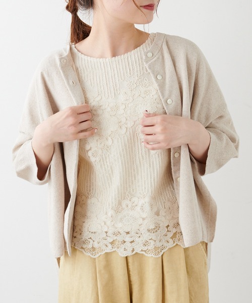 PUAL CE CIN(ピュアルセシン)の「プレーティングカーディガン(カーディガン/ボレロ・レディース・グレー/ベージュ・FREE)」の2枚目の写真