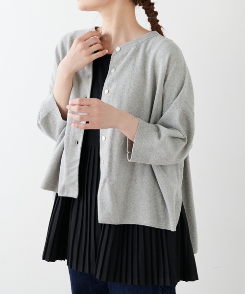PUAL CE CIN(ピュアルセシン)の「プレーティングカーディガン(カーディガン/ボレロ・レディース・グレー/ベージュ・FREE)」の1枚目の写真